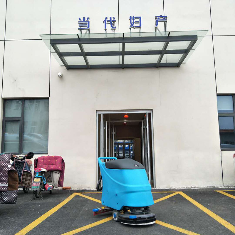 當(dāng)代婦產(chǎn)選擇鼎潔盛世DJ520A手推式洗地機(jī)