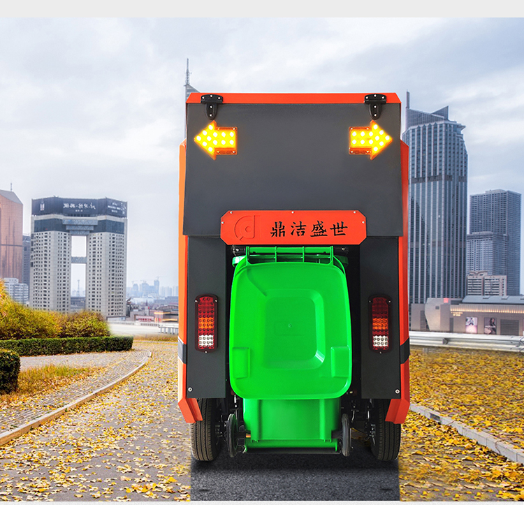 駕駛式掃地機(jī)鼎潔盛世DJ2100GT掛桶掃地車10