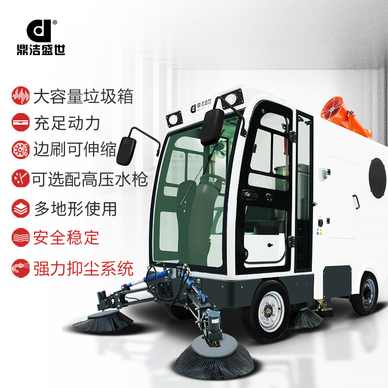 工廠企業(yè)選擇電動掃路車的理由有哪些?95