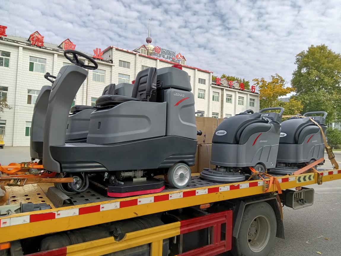 <font color='#FF0000'>濟(jì)南西車(chē)輛段購(gòu)買(mǎi)鼎潔盛世洗地機(jī)一批</font>