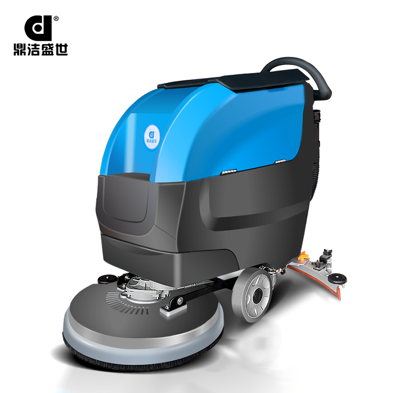 鼎潔盛世手推式洗地機(jī) DJ530M