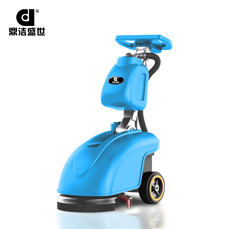 鼎潔盛世手推折疊洗地機(jī) DJ350