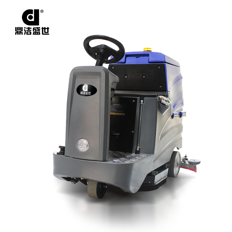 鼎潔盛世電動(dòng)洗地機(jī) DJ60F