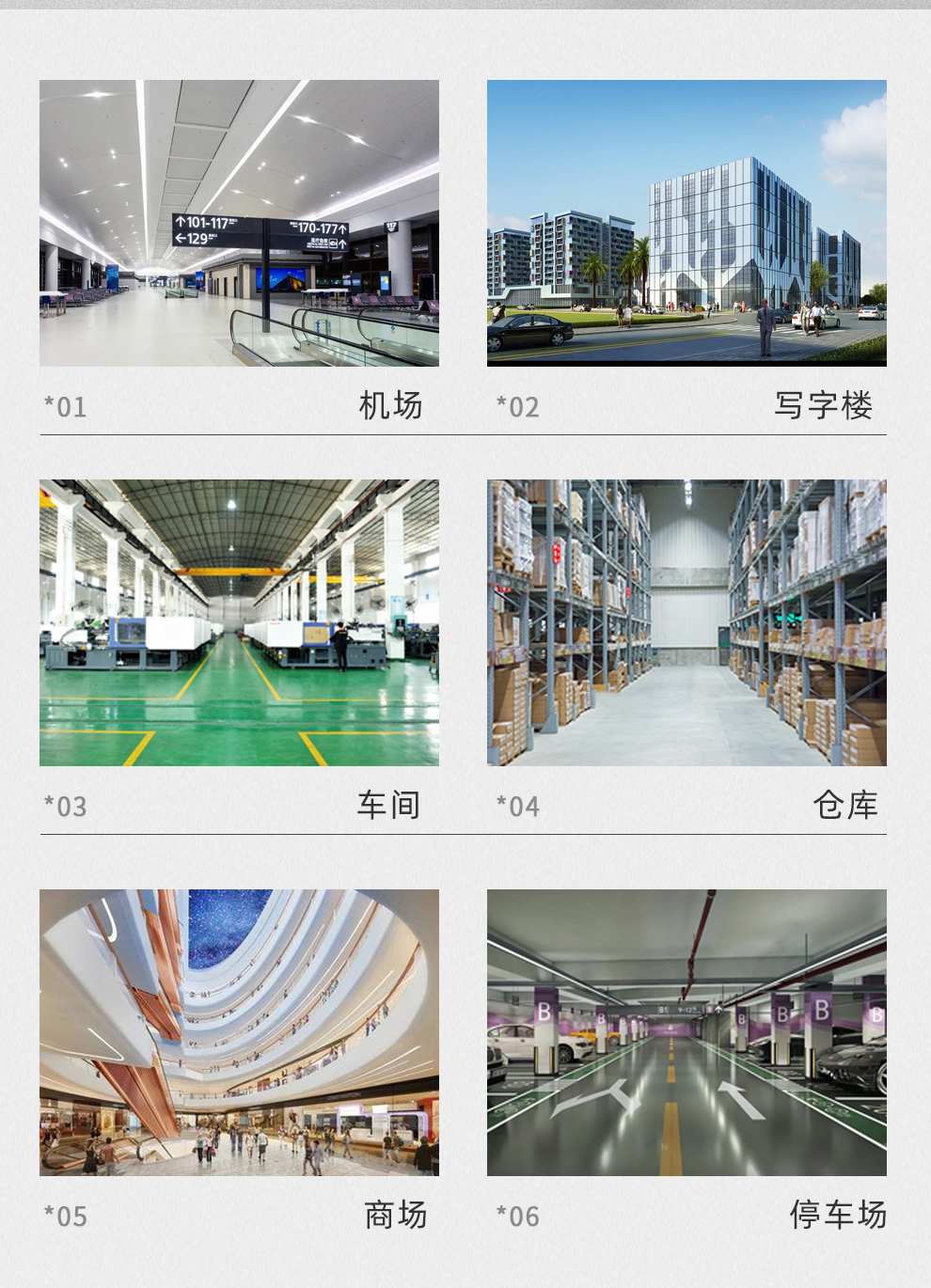 鼎潔盛世電動洗地機(jī) DJ60F71