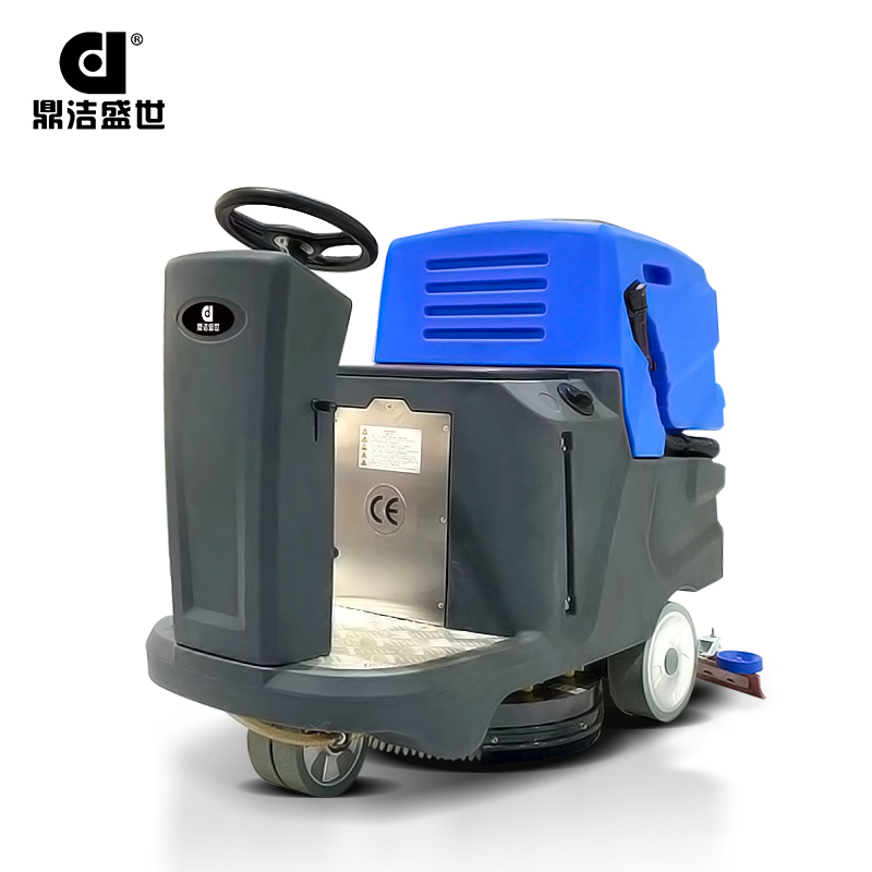 鼎潔盛世駕駛式洗地機(jī) DJ800