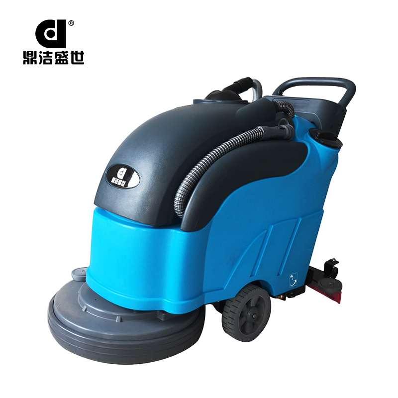 鼎潔盛世全自動洗地機(jī) DJ20