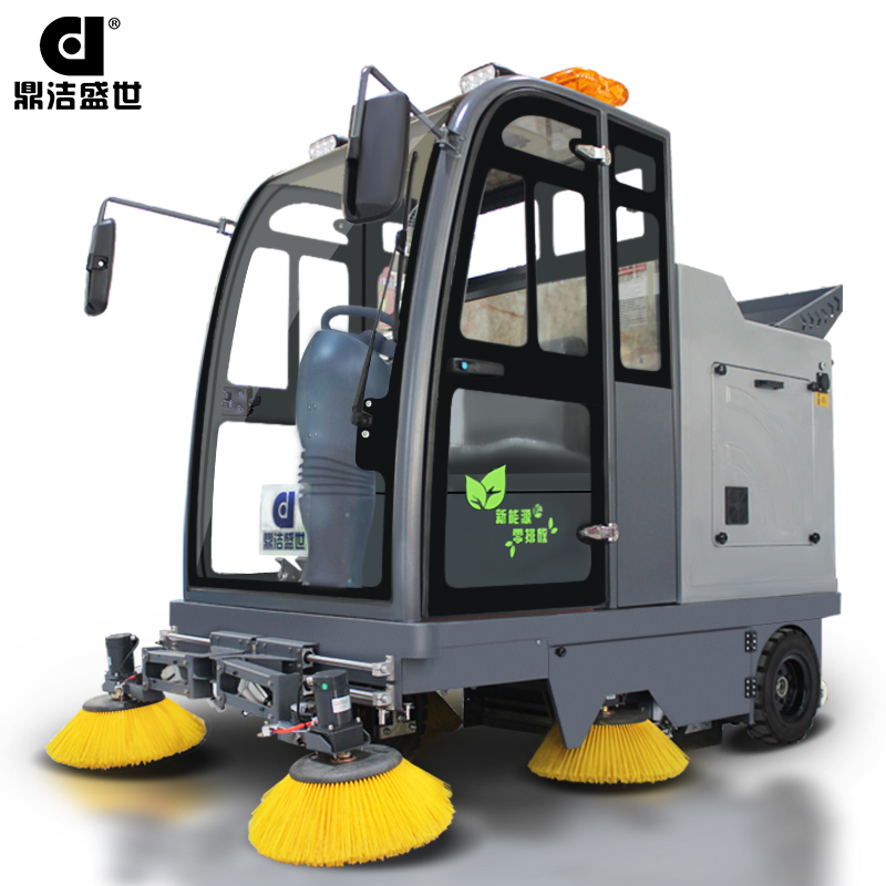 鼎潔盛世可伸縮掃地車 DJ2200s