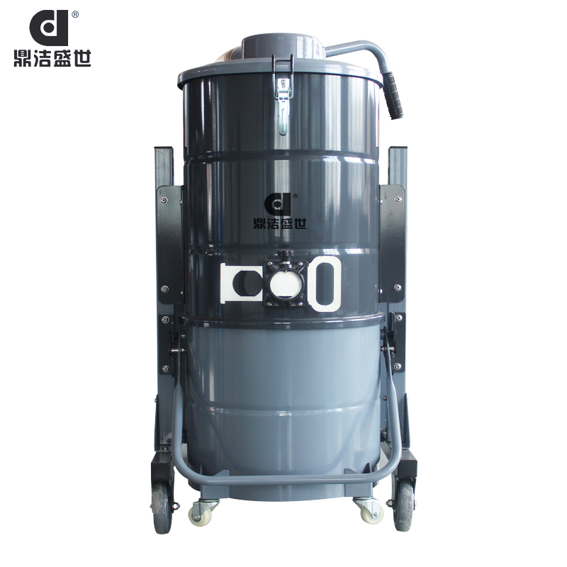 鼎潔盛世工業(yè)大功率吸塵器DJ-ST751022