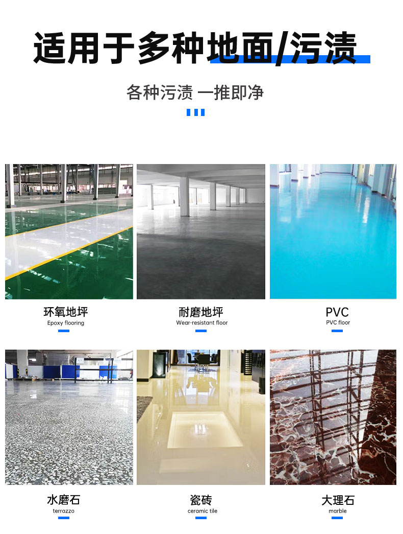 鼎潔盛世電動(dòng)塵推車CM50165