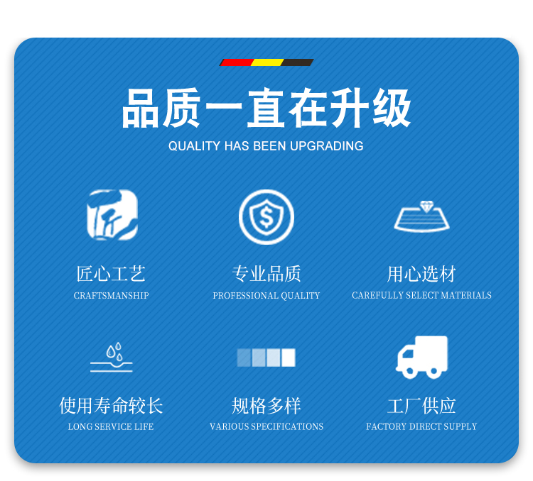 鼎潔盛世工業(yè)吸塵器DJDZ301046