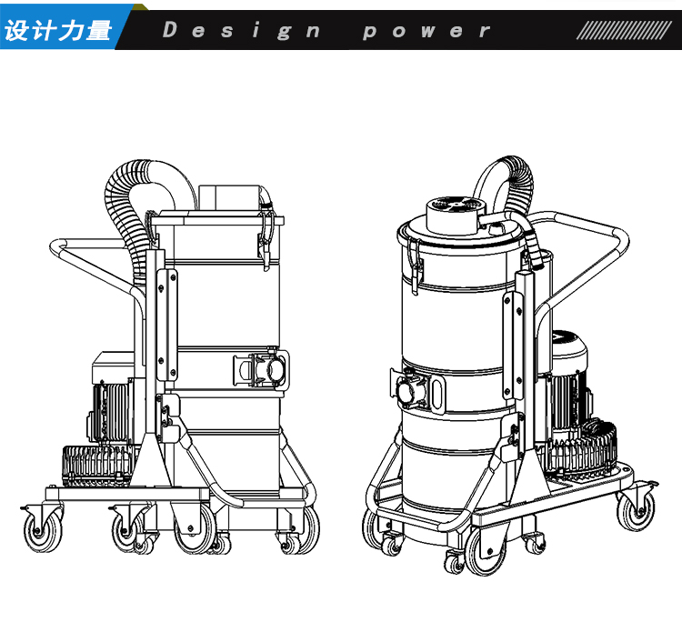 鼎潔盛世工業(yè)吸塵器DJBZT551073