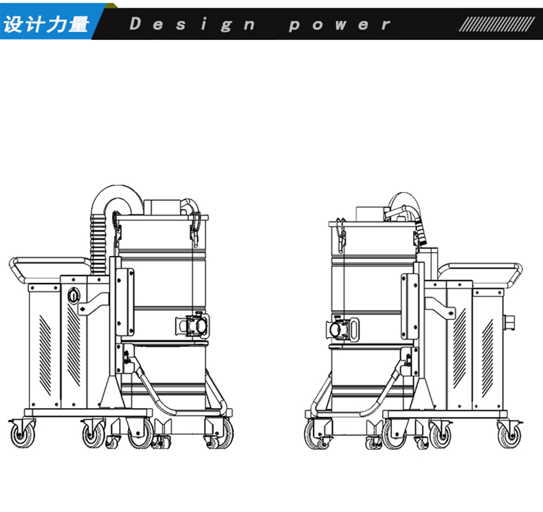 鼎潔盛世工業(yè)吸塵器DJFP221078