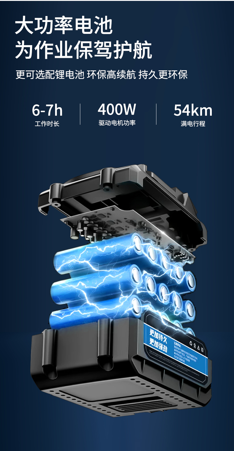 鼎潔盛世駕駛式塵推車加壓款DJ50064
